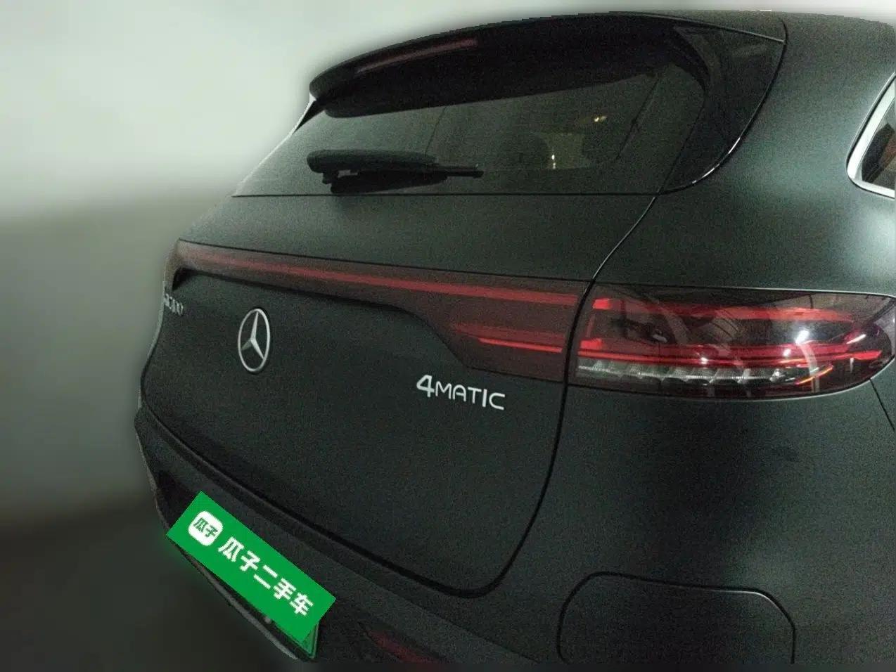 Mercedes-Benz EQC 2020 EQC 400 4MATIC — миниатюра 5