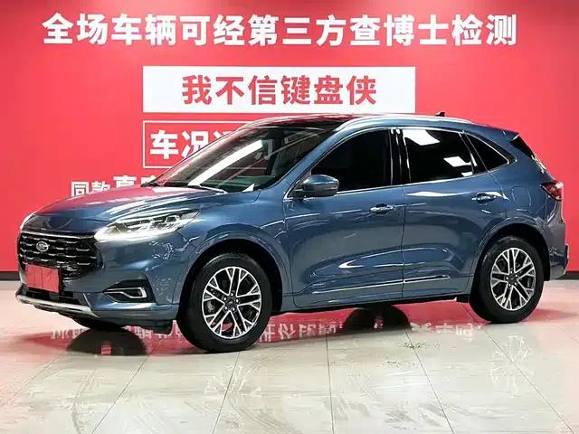 Escape 2020 EcoBoost 245 AWD Premium Edition