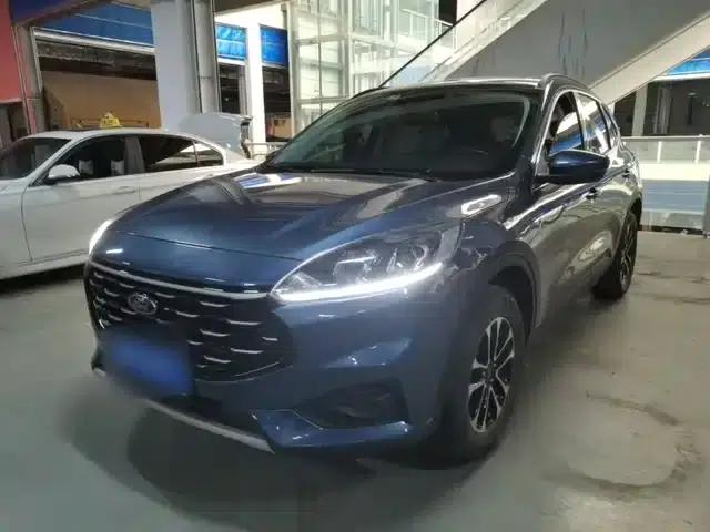Escape 2020 EcoBoost 245 2WD Enjoy Edition