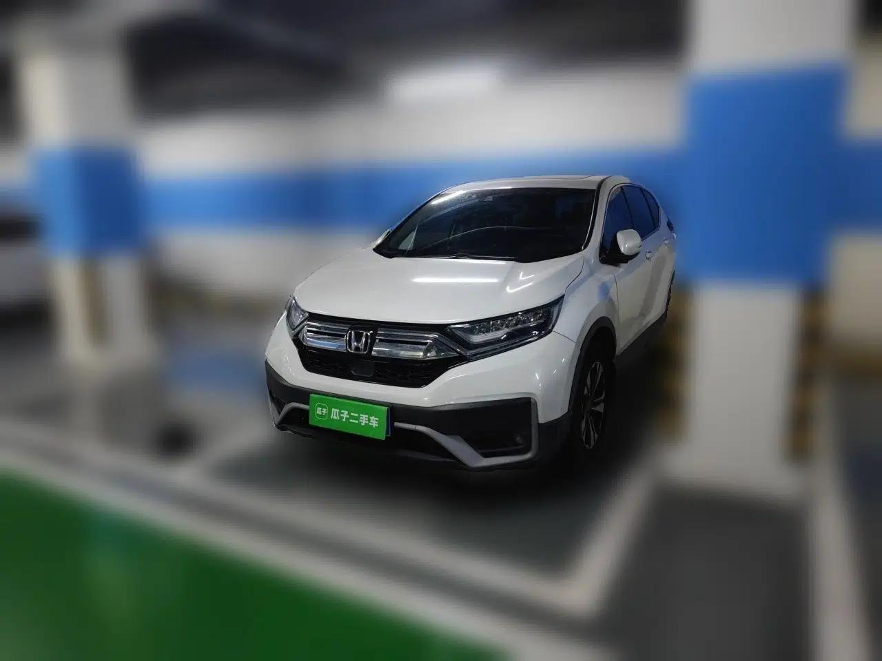 Honda CR-V 2021 240TURBO CVT Two-Wheel Drive Urban Edition — миниатюра 1