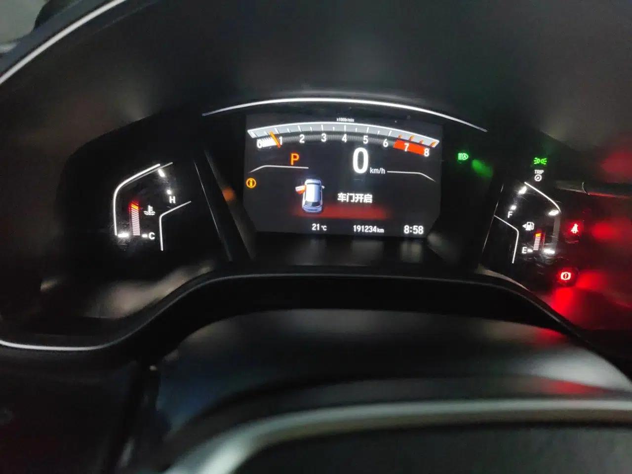 Honda CR-V 2021 240TURBO CVT Two-Wheel Drive Urban Edition — миниатюра 11