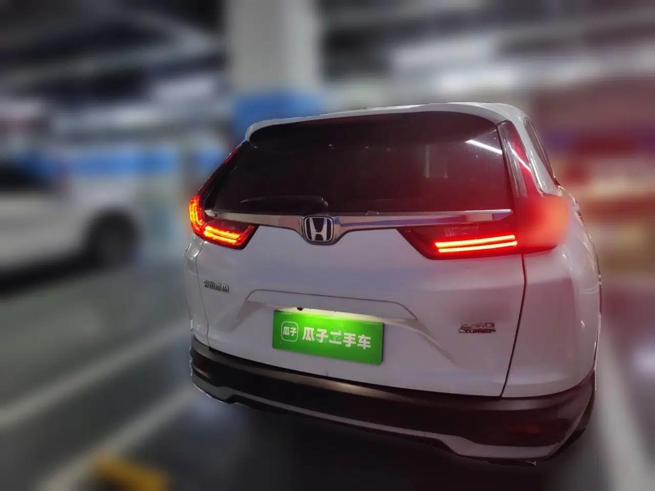 Honda CR-V 2021 240TURBO CVT Two-Wheel Drive Urban Edition — миниатюра 5