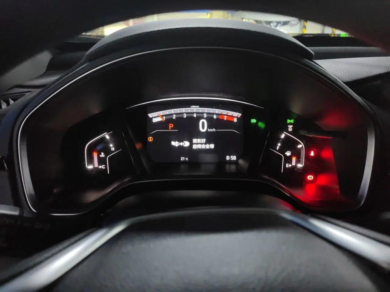 Honda CR-V 2021 240TURBO CVT Two-Wheel Drive Urban Edition — миниатюра 10