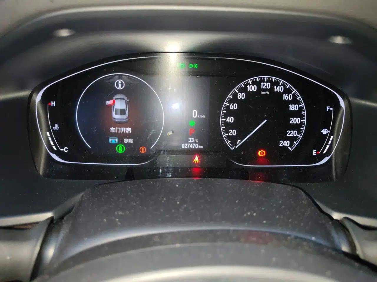 Honda Inspire 2022 260TURBO Jingyue Version — миниатюра 11