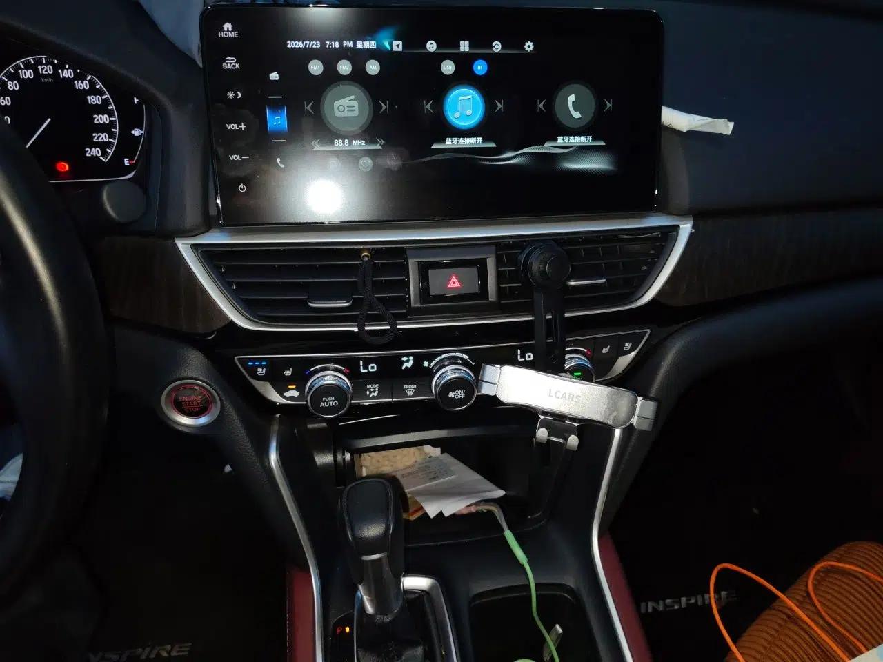 Honda Inspire 2022 260TURBO Jingyue Version — миниатюра 13