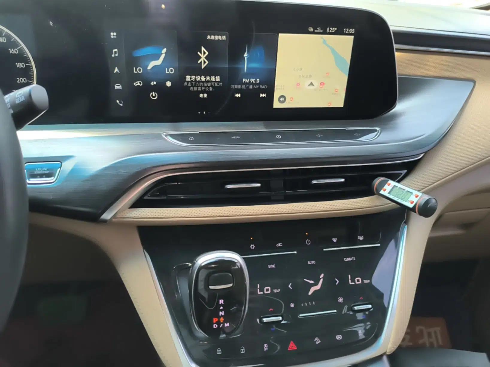 Buick GL8 2020 ES Land Cruiser 653T Flagship Model — миниатюра 20