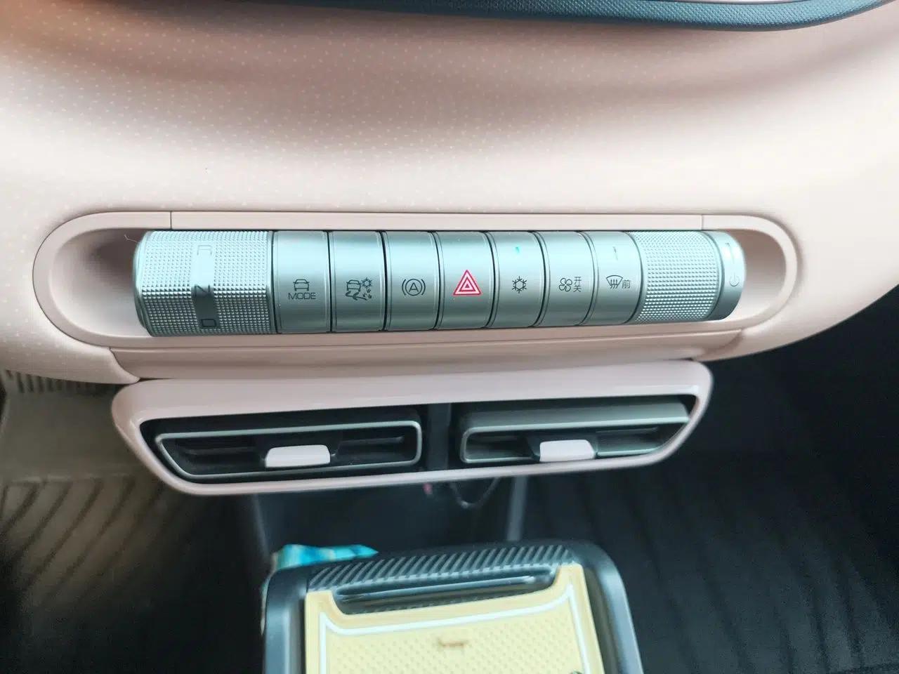 BYD Seagull 2023 Flying Edition — миниатюра 13