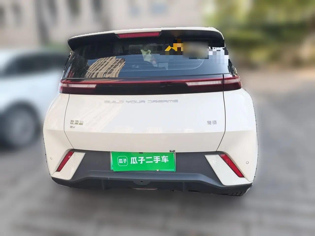 BYD Seagull 2023 Flying Edition — миниатюра 5
