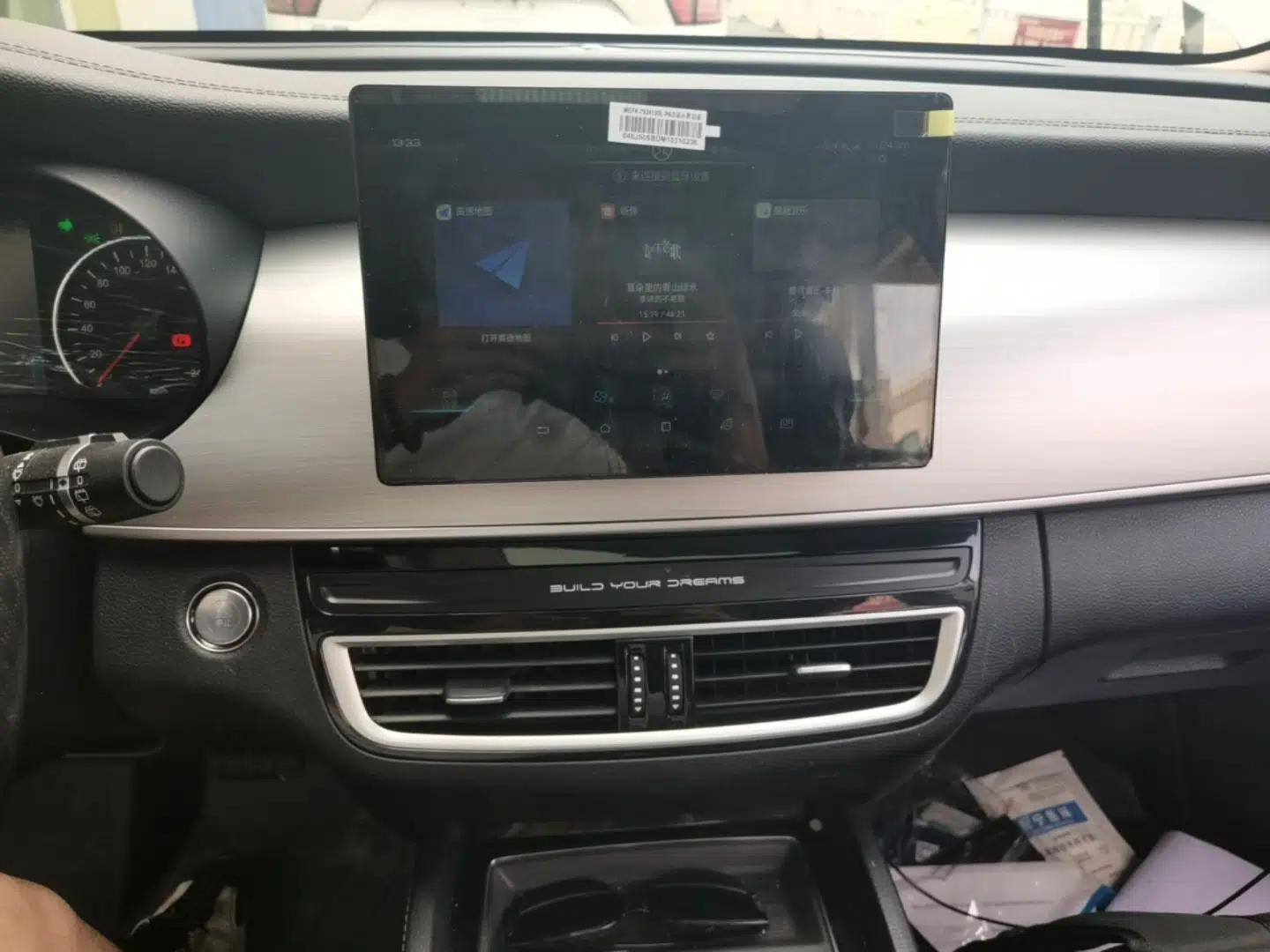 BYD Song MAX 2021 Upgraded Model 1.5T Automatic Luxury 7-Seater — миниатюра 15