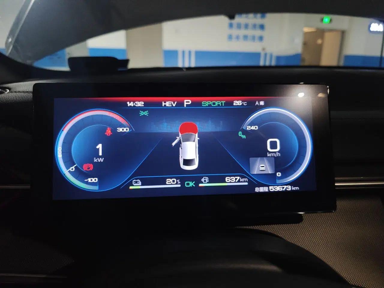 BYD Destroyer 05 2022 DM-i 55KM Prestige Model — миниатюра 11