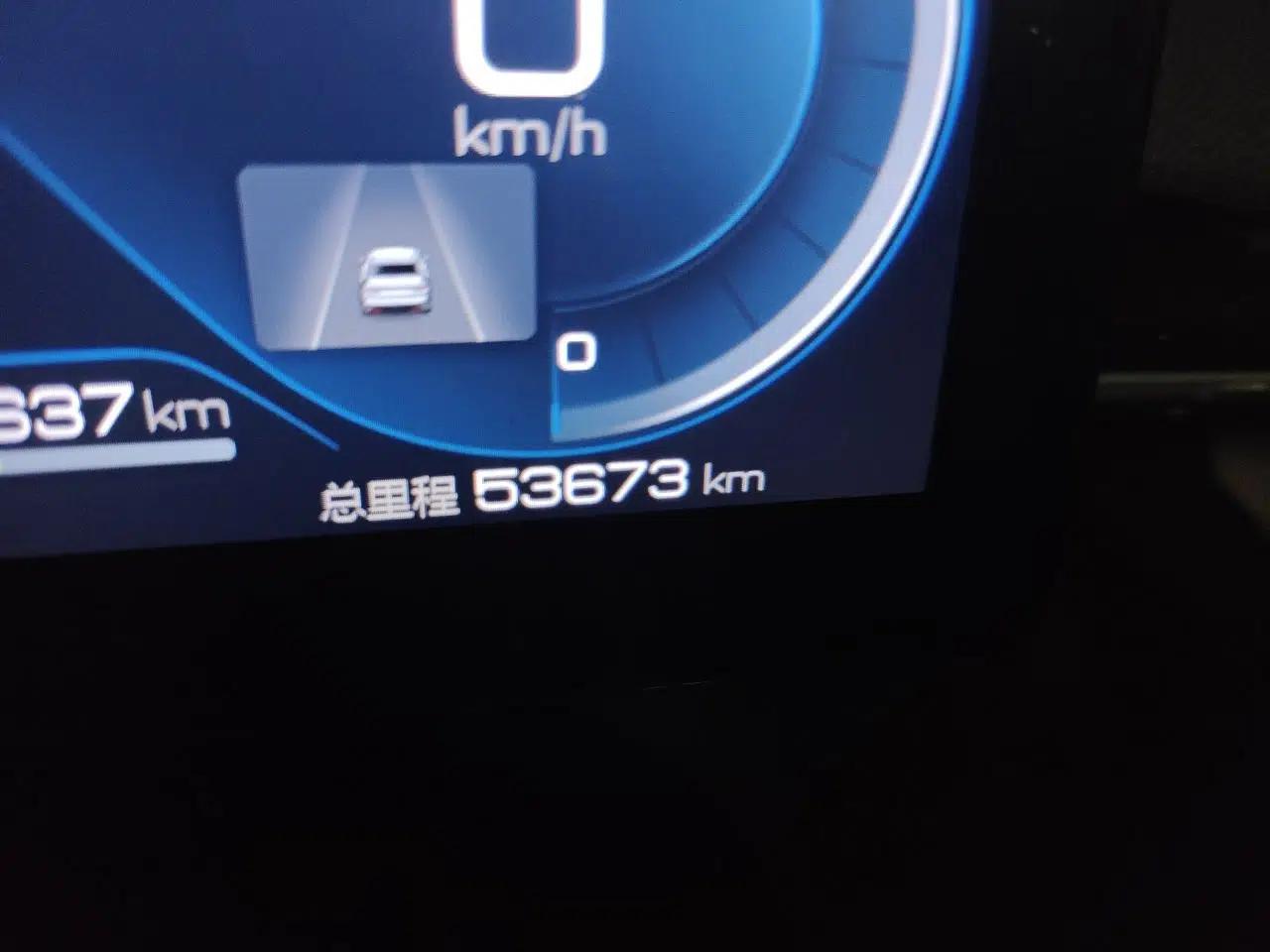 BYD Destroyer 05 2022 DM-i 55KM Prestige Model — миниатюра 12