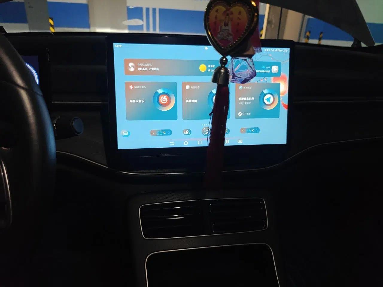 BYD Destroyer 05 2022 DM-i 55KM Prestige Model — миниатюра 13