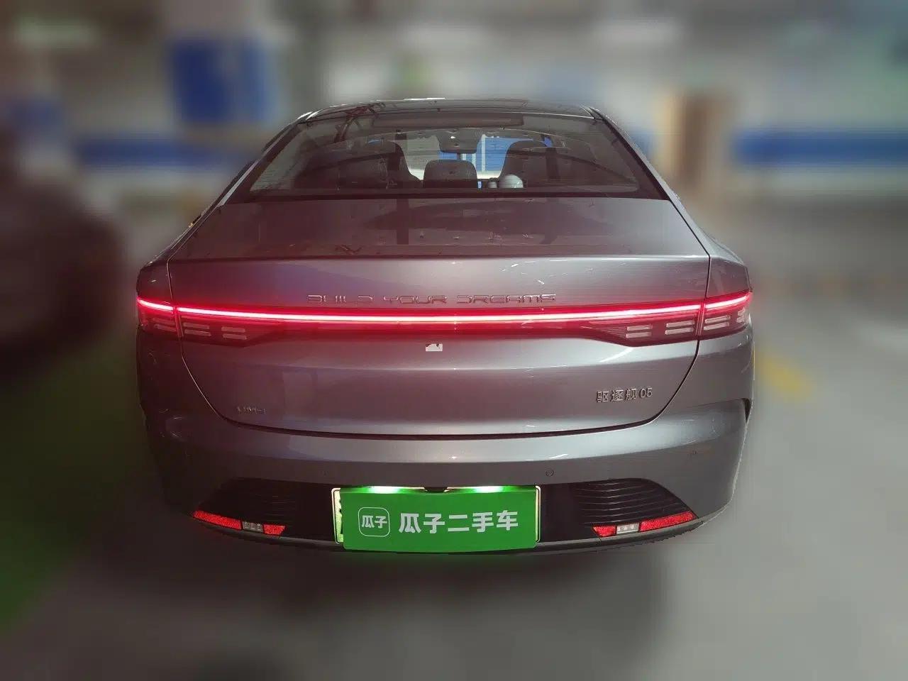 BYD Destroyer 05 2022 DM-i 55KM Prestige Model — миниатюра 5