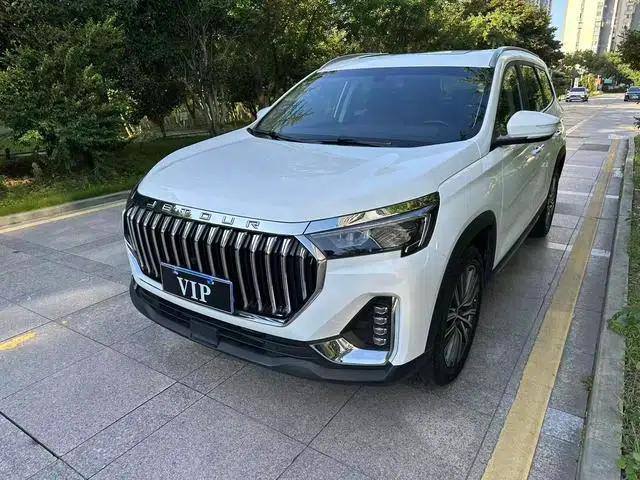 Jetour X90 PLUS 2025 Super Edition 1.6TD DCT Villa