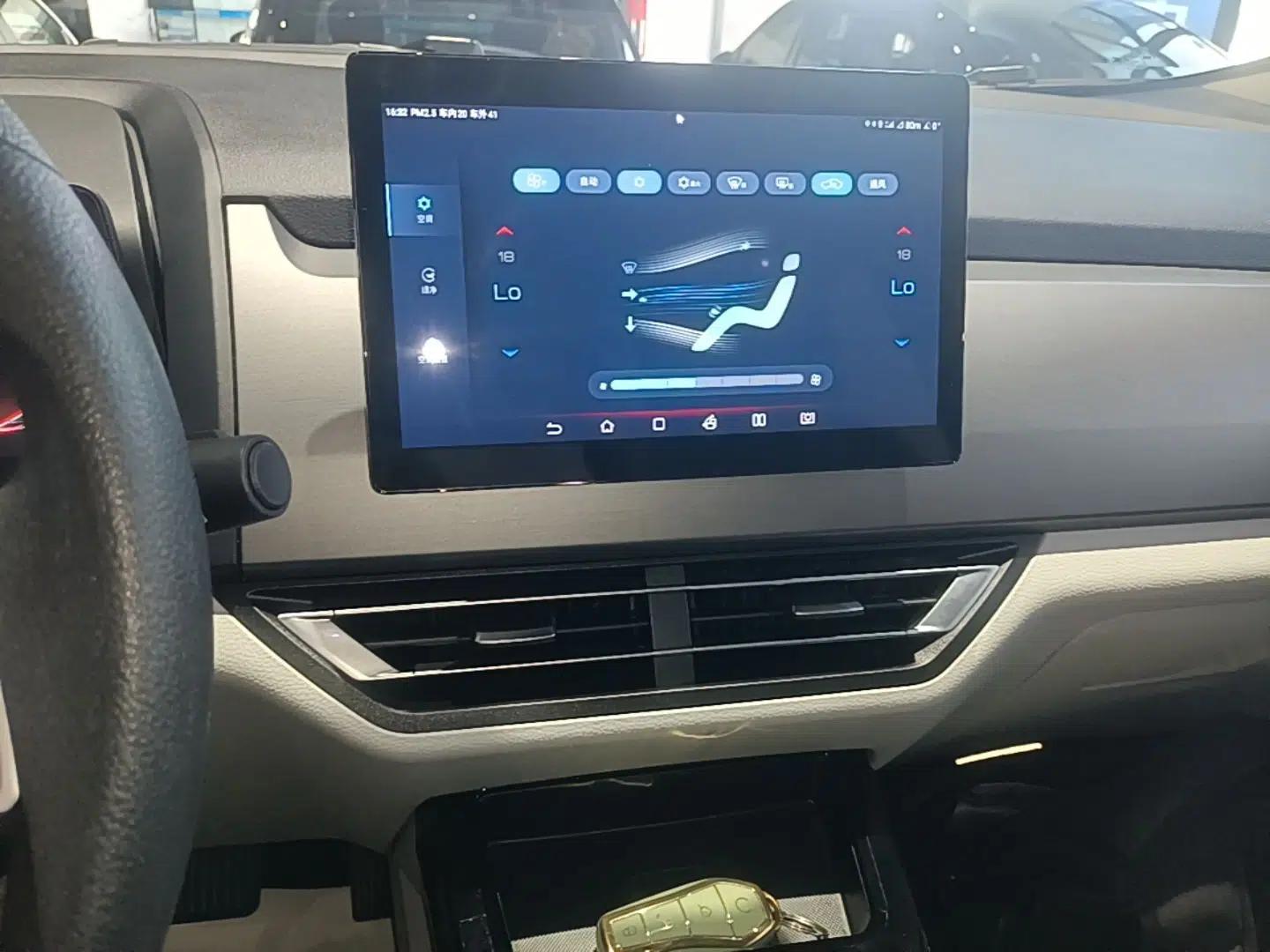 BYD Yuan Pro 2023 401 km Deluxe Version — миниатюра 15