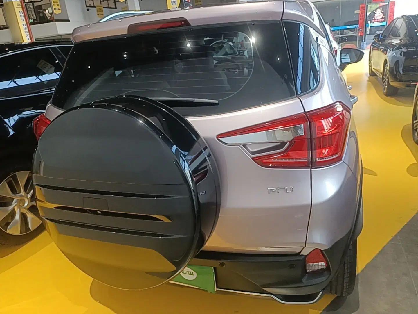 BYD Yuan Pro 2023 401 km Deluxe Version — миниатюра 5