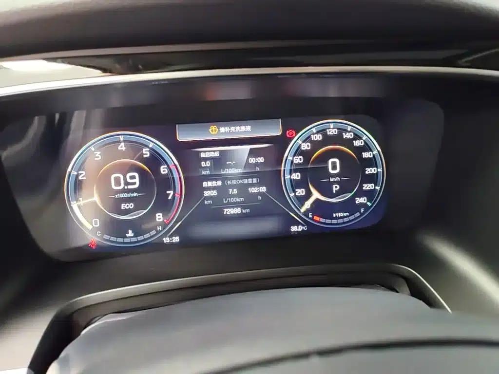Trumpchi M8 2021 Master Series 390T Premium Edition — миниатюра 12