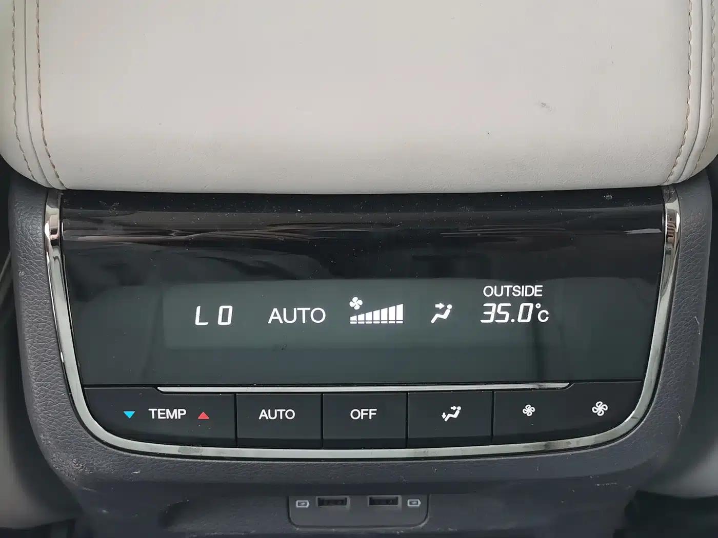 Trumpchi GS8 2022 Hybrid Series 2.0TM 2WD Premium Edition (7-seater) — миниатюра 13