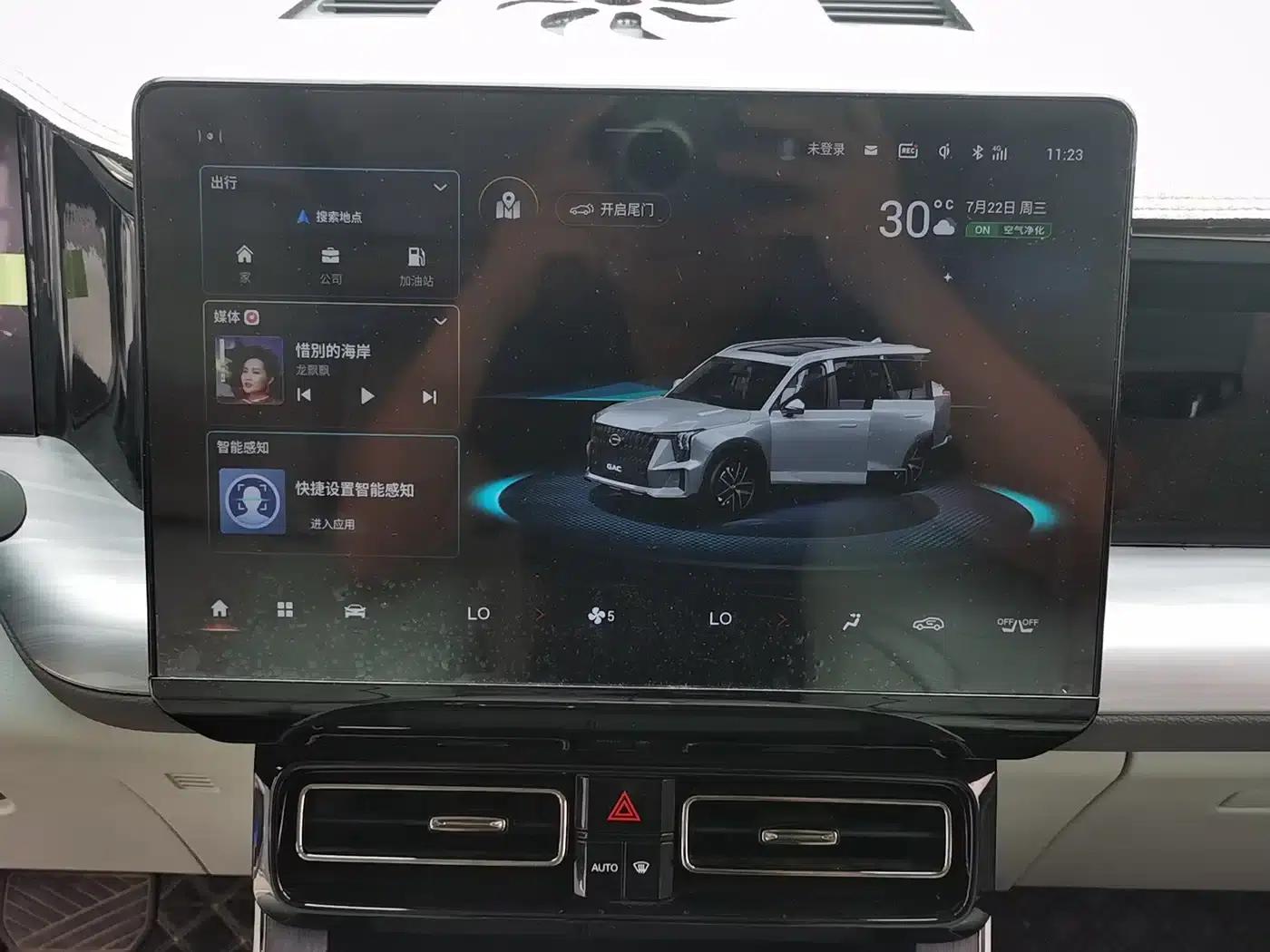 Trumpchi GS8 2022 Hybrid Series 2.0TM 2WD Premium Edition (7-seater) — миниатюра 14