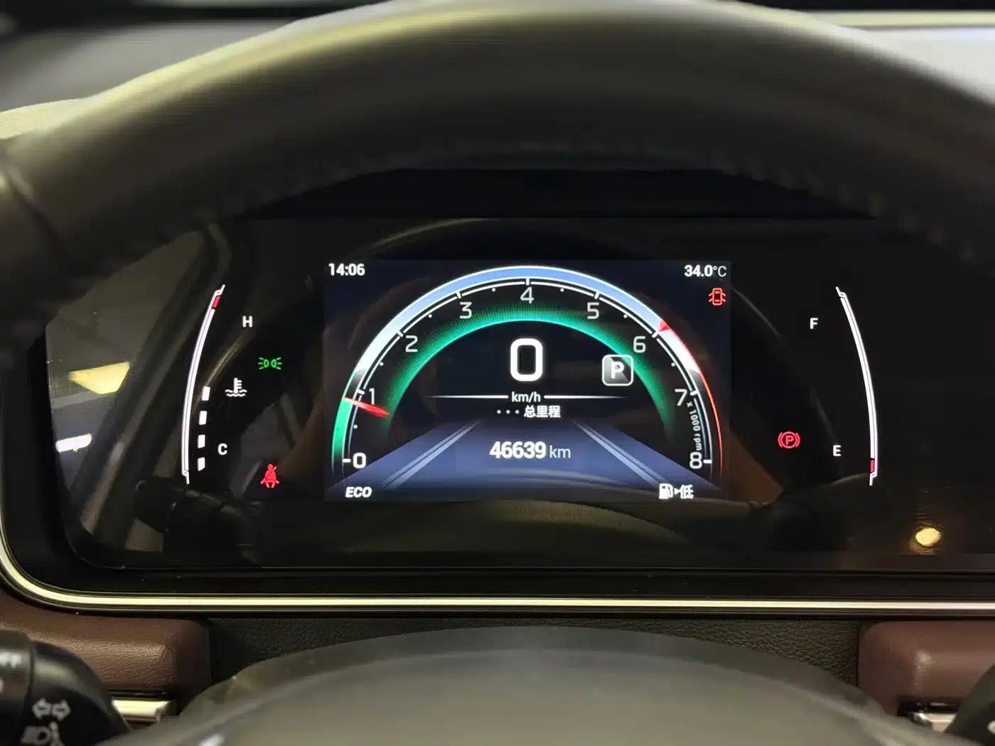 Trumpchi M6 2021 PRO 270T DCT Luxury Edition — миниатюра 13