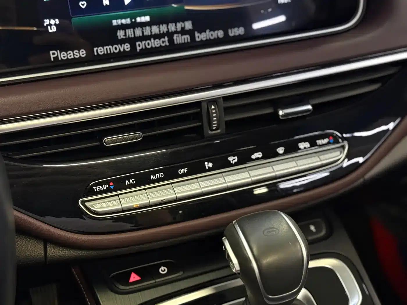 Trumpchi M6 2021 PRO 270T DCT Luxury Edition — миниатюра 16