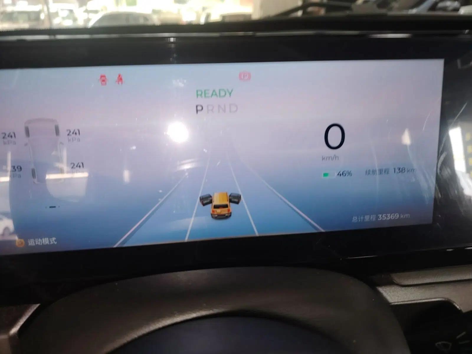 Baojun Spark 2023 Flagship Edition — миниатюра 19