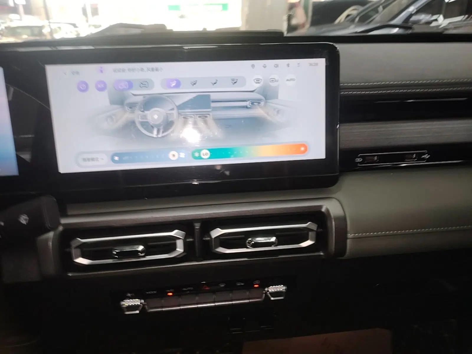 Baojun Spark 2023 Flagship Edition — миниатюра 20
