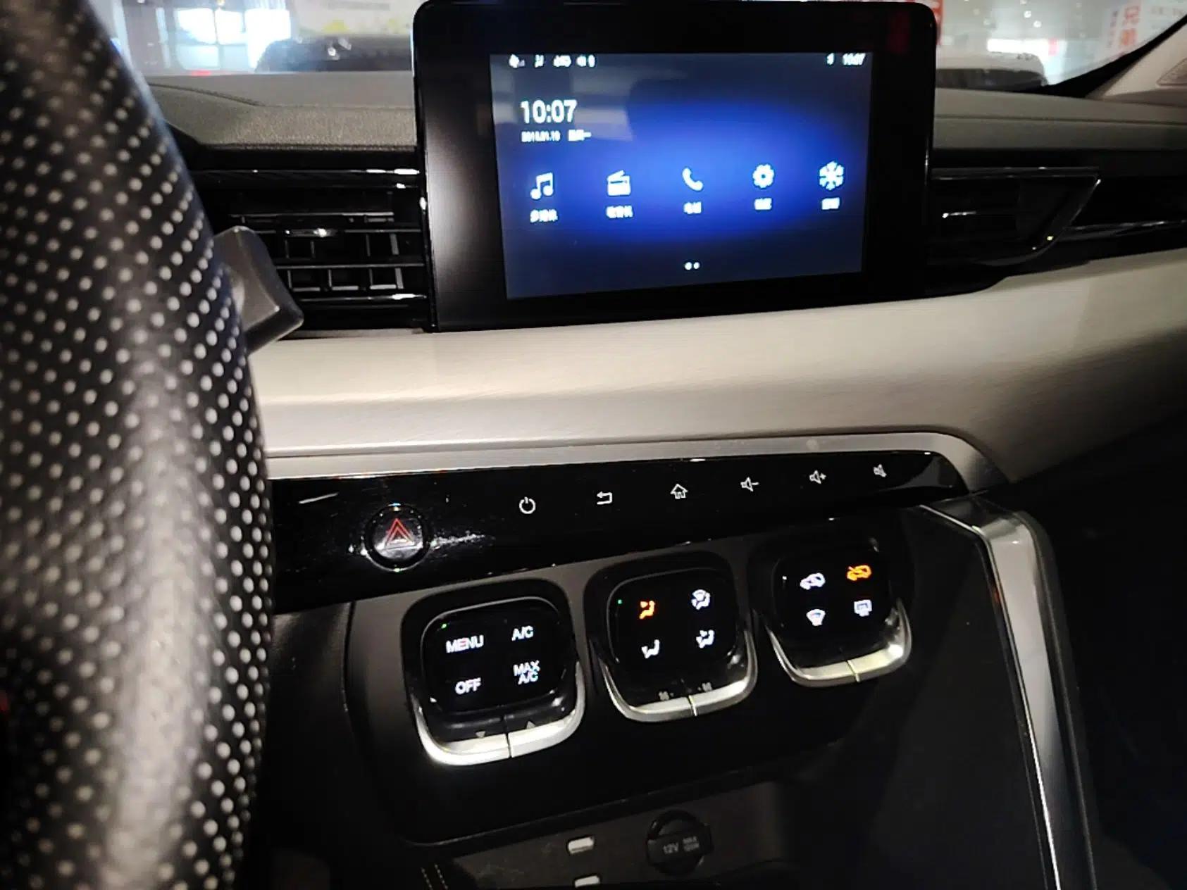 BAIC Beijing X3 2021 1.5T Manual Glory Edition — миниатюра 15