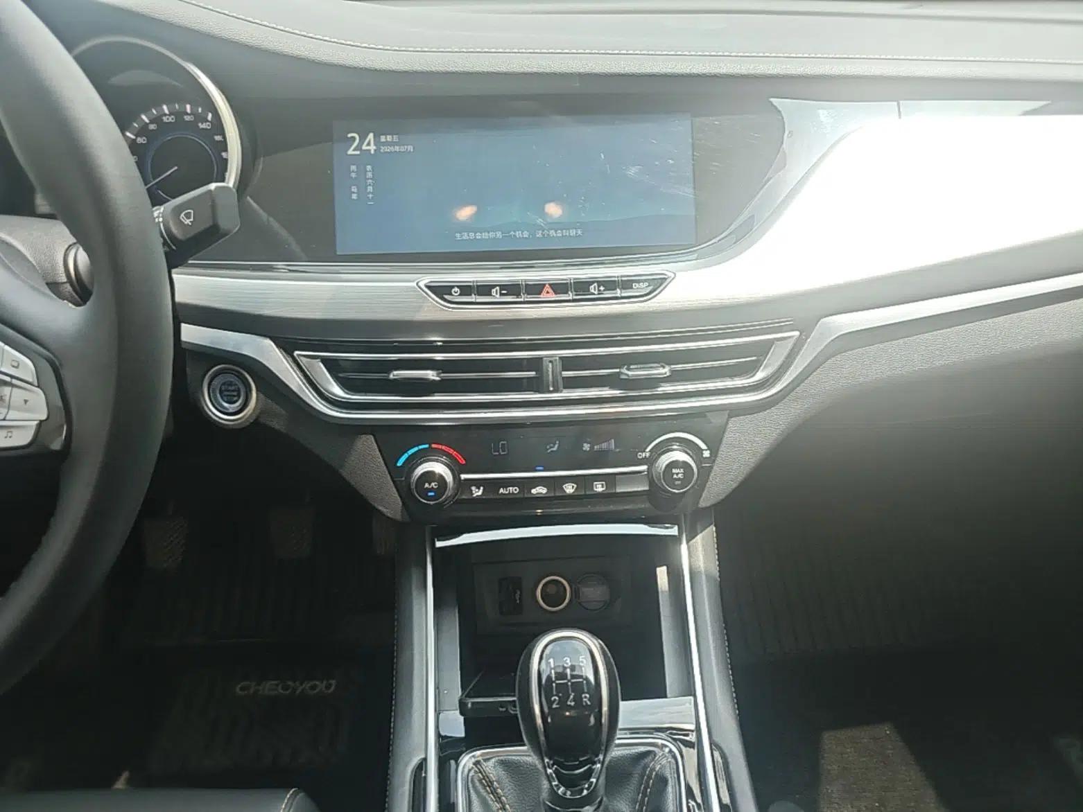 CHANGAN Eado 2019 High-Energy Edition 1.6L GDI Manual Pioneer Model China VI Standard — миниатюра 15