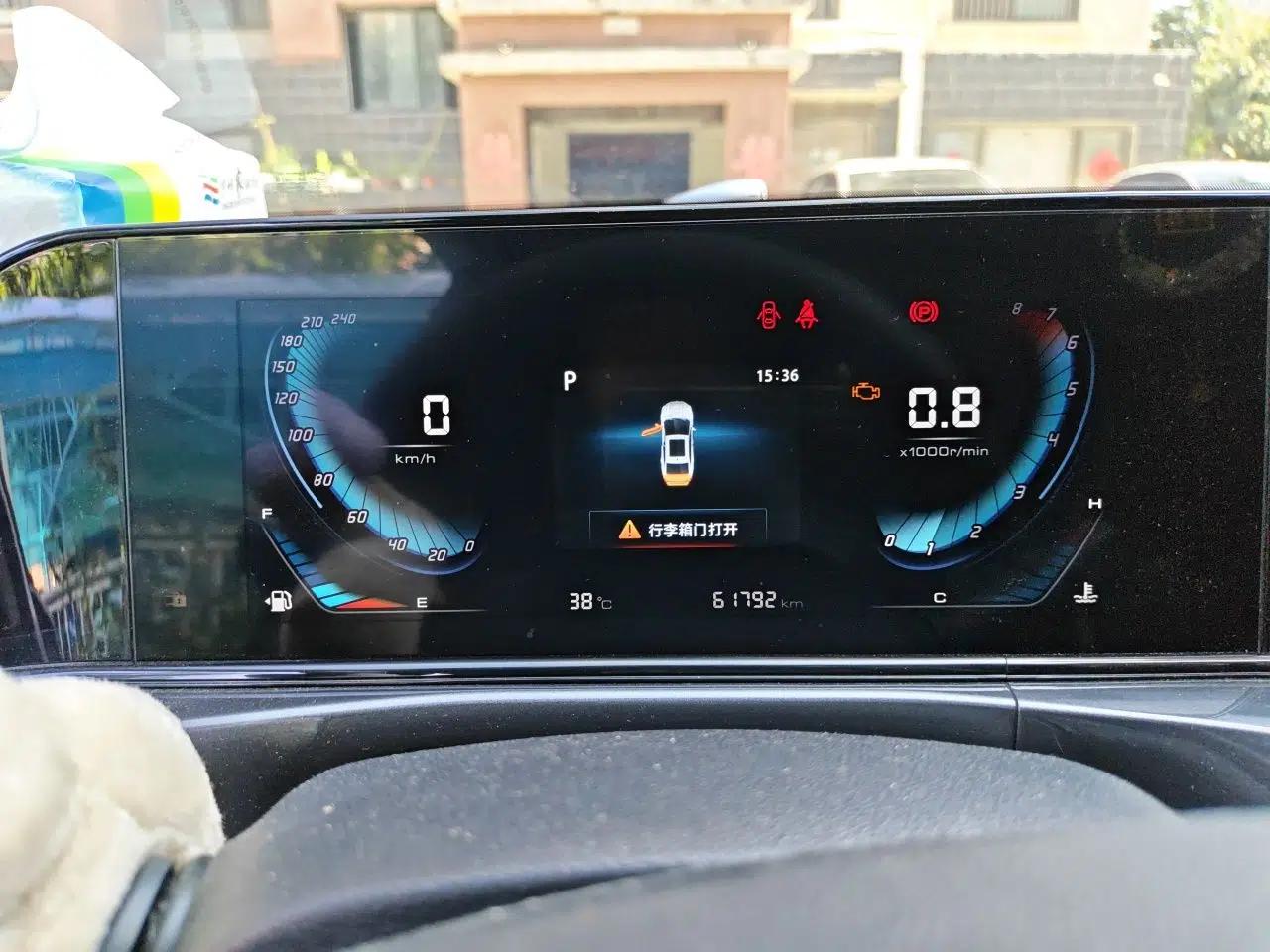 CHANGAN Eado 2020 PLUS Million Edition 1.6L GDI CVT Luxury Model — миниатюра 11