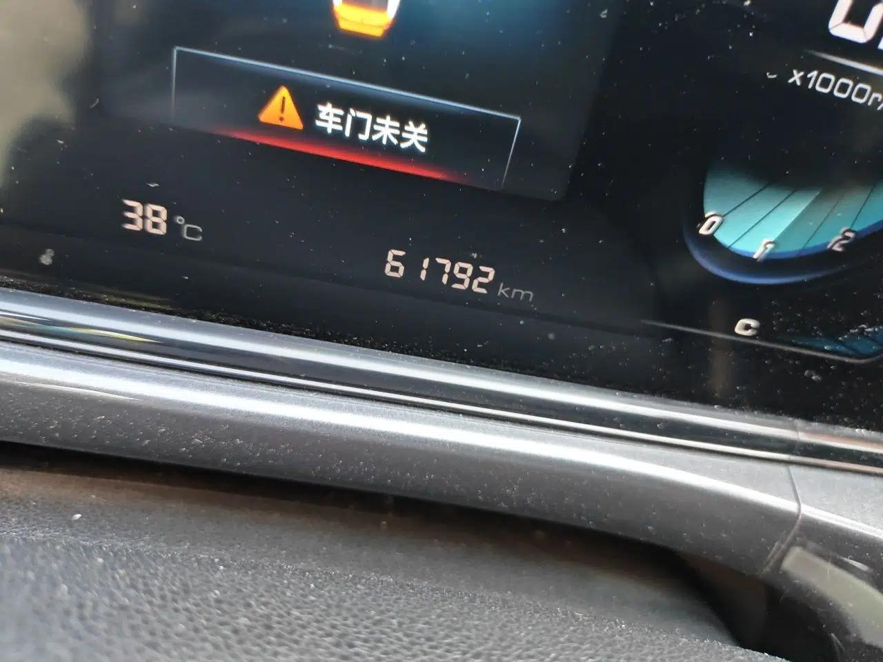 CHANGAN Eado 2020 PLUS Million Edition 1.6L GDI CVT Luxury Model — миниатюра 12
