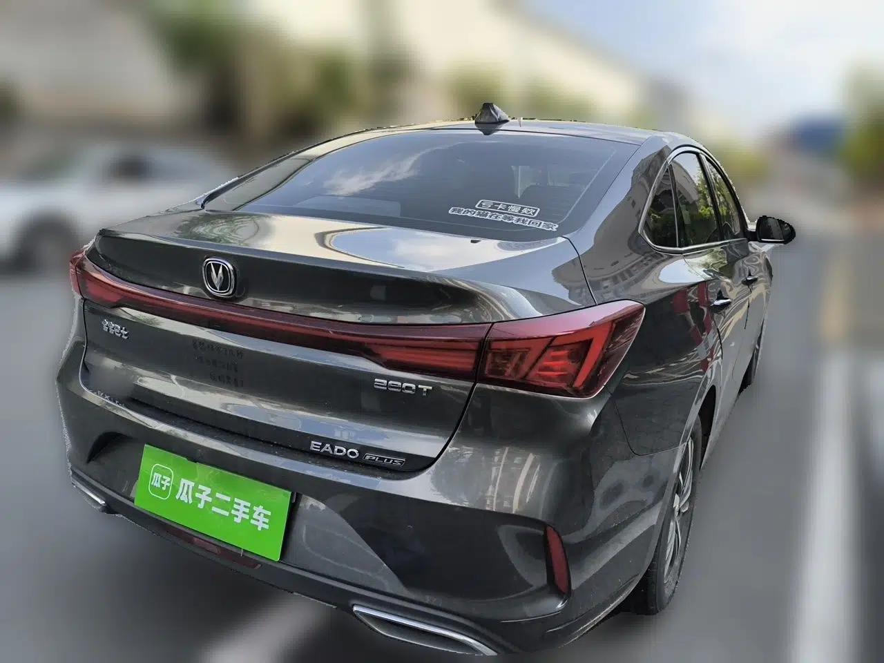 CHANGAN Eado 2023 Changan Edition PLUS Blue Whale NE 1.4T GDI DCT Prestige Version — миниатюра 6