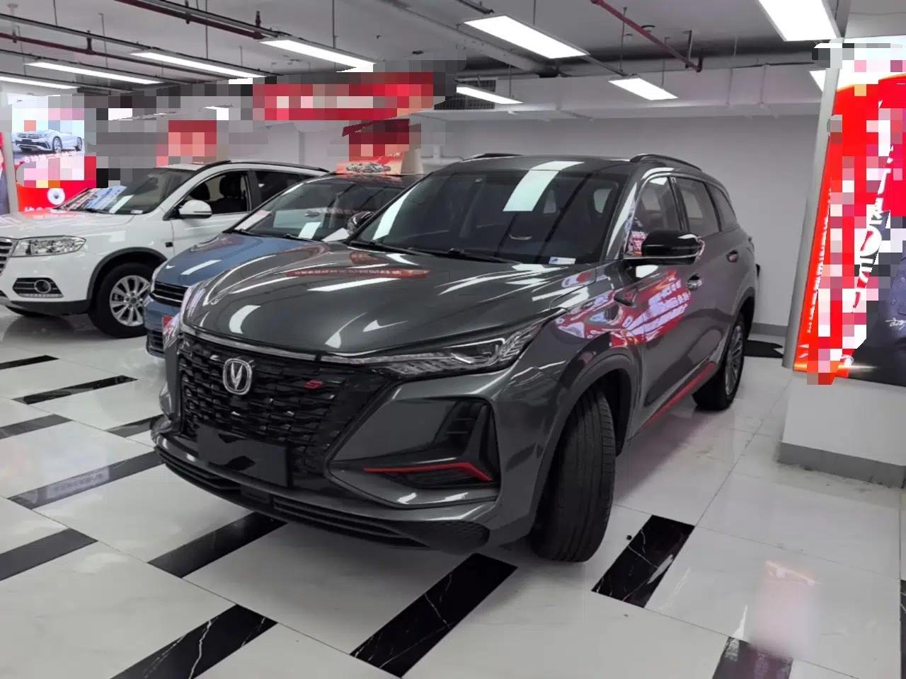 CHANGAN CS75 PLUS 2022 1.5T Automatic Luxury Model — миниатюра 1