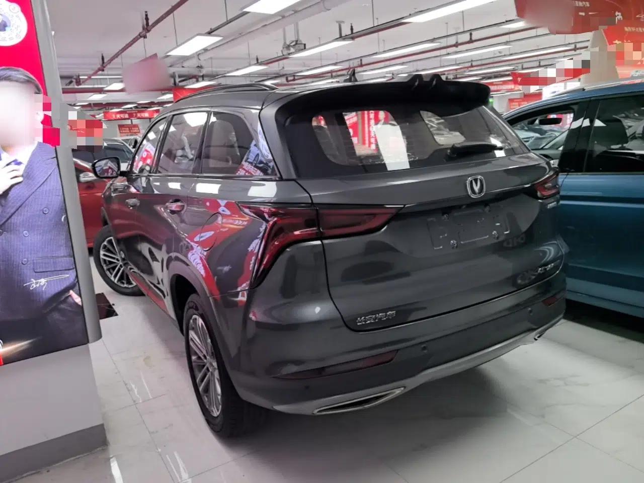 CHANGAN CS75 PLUS 2022 1.5T Automatic Luxury Model — миниатюра 13