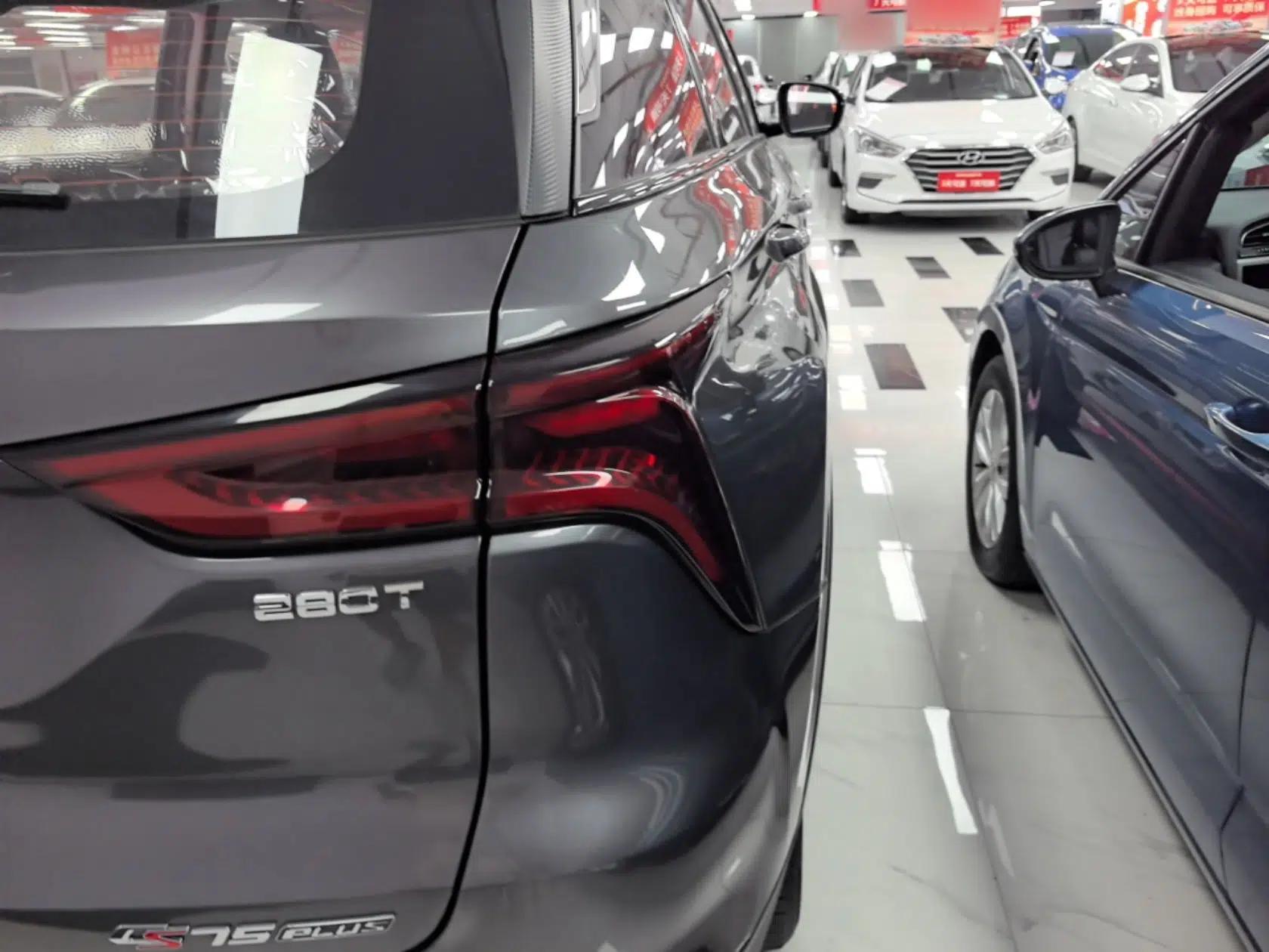 CHANGAN CS75 PLUS 2022 1.5T Automatic Luxury Model — миниатюра 14