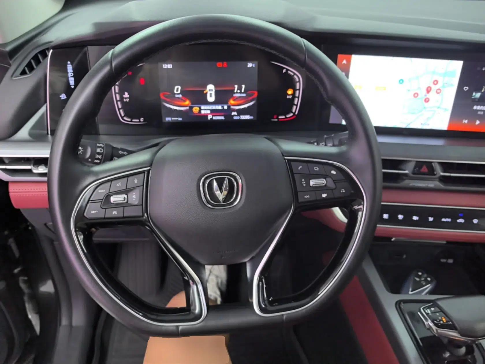 CHANGAN CS75 PLUS 2022 1.5T Automatic Luxury Model — миниатюра 18