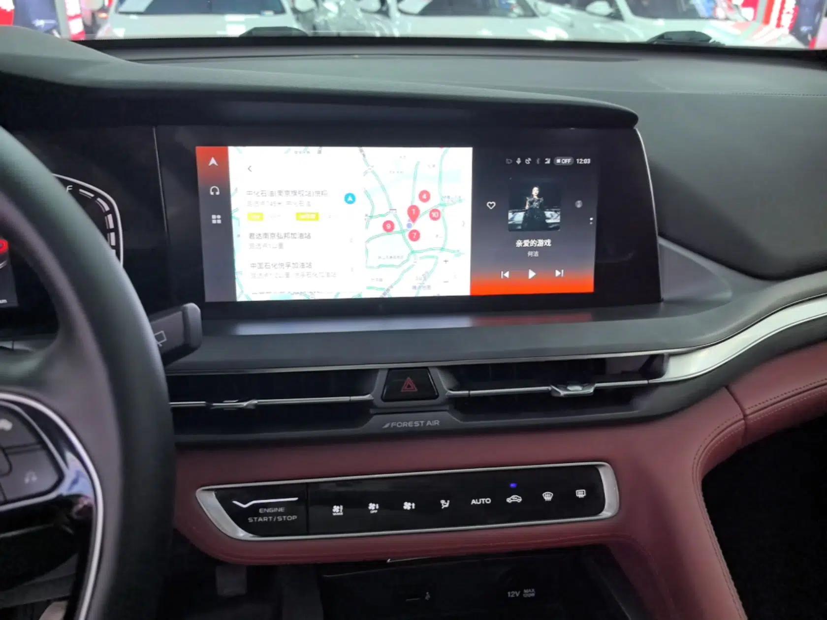 CHANGAN CS75 PLUS 2022 1.5T Automatic Luxury Model — миниатюра 20