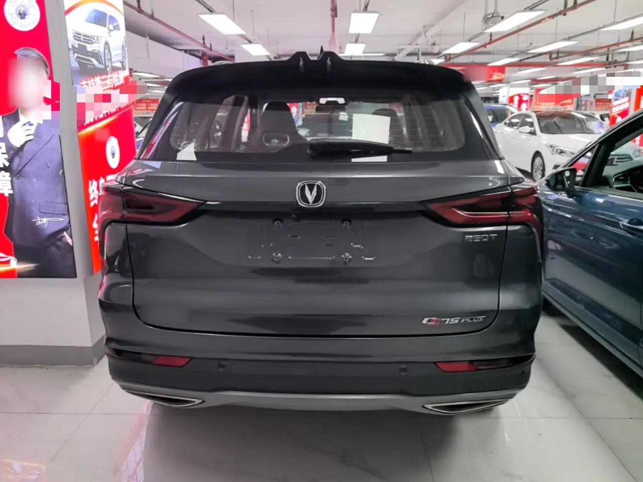 CHANGAN CS75 PLUS 2022 1.5T Automatic Luxury Model — миниатюра 5