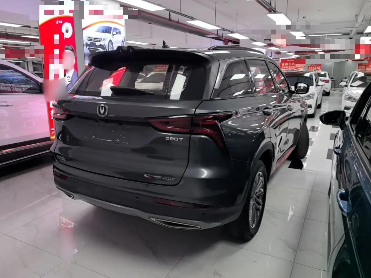 CHANGAN CS75 PLUS 2022 1.5T Automatic Luxury Model — миниатюра 6