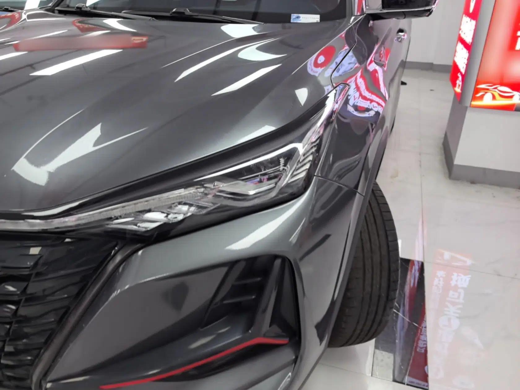 CHANGAN CS75 PLUS 2022 1.5T Automatic Luxury Model — миниатюра 8