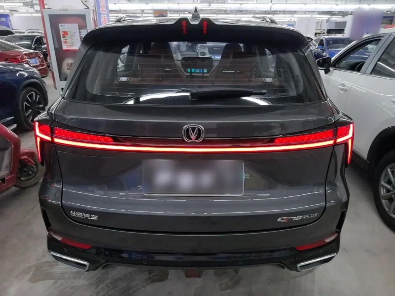 CHANGAN CS75 PLUS 2023 3rd Generation 1.5T Automatic Prestige Model — миниатюра 5