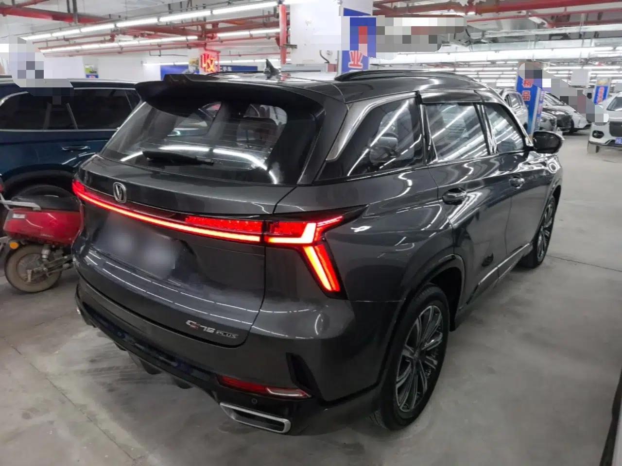 CHANGAN CS75 PLUS 2023 3rd Generation 1.5T Automatic Prestige Model — миниатюра 6