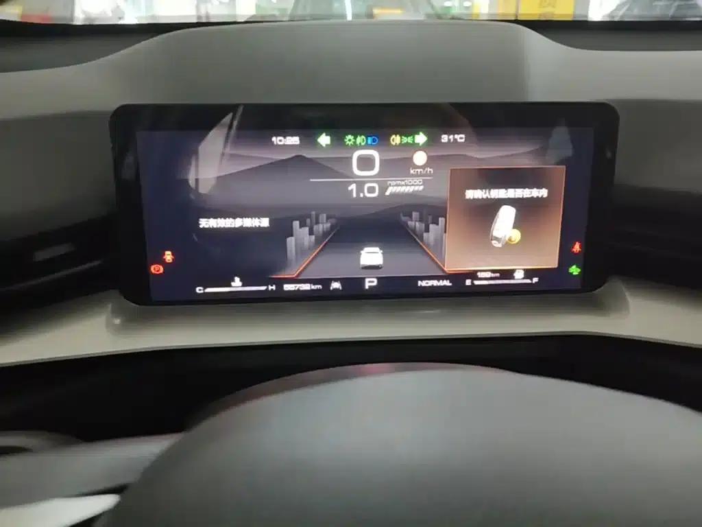 Haval H6 2022 Third Generation 1.5T Automatic Two-Wheel Drive Max — миниатюра 12