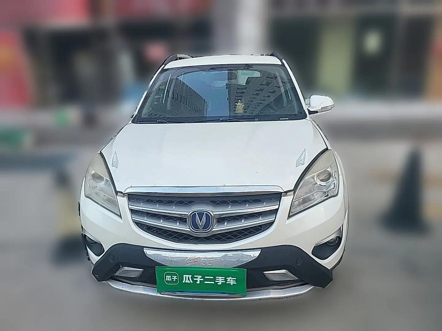 CHANGAN CS35 2014 1.6L Manual Luxury Model China IV Standard — миниатюра 2