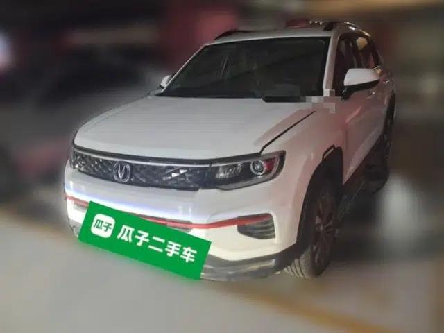 CHANGAN CS35PLUS 2022 1.6L Manual Luxury Edition