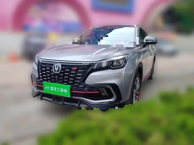 CHANGAN CS85 COUPE 2021 2.0T Automatic Prestige Edition