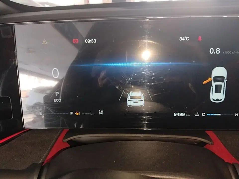 CHANGAN X5 PLUS 2025 1.5T DCT Excellence Edition — миниатюра 14