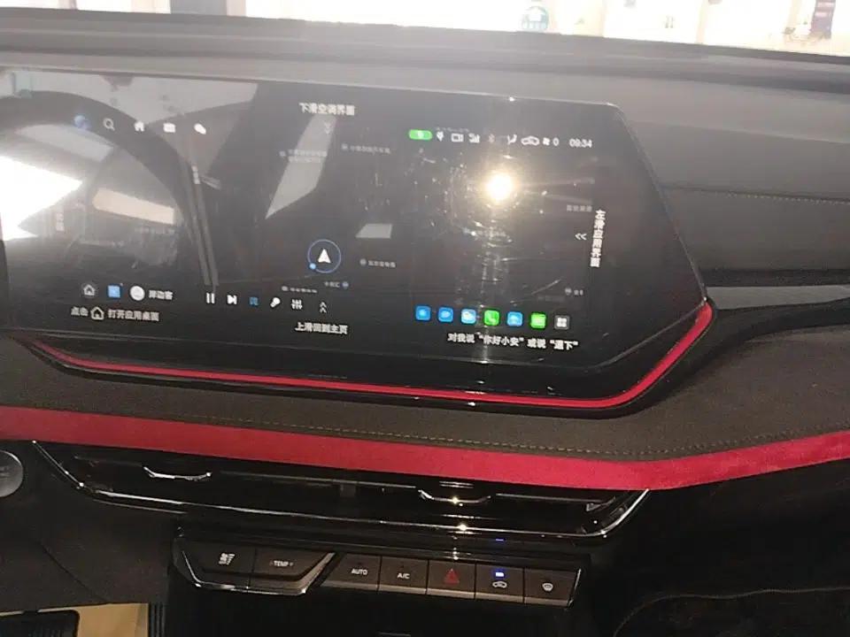 CHANGAN X5 PLUS 2025 1.5T DCT Excellence Edition — миниатюра 15