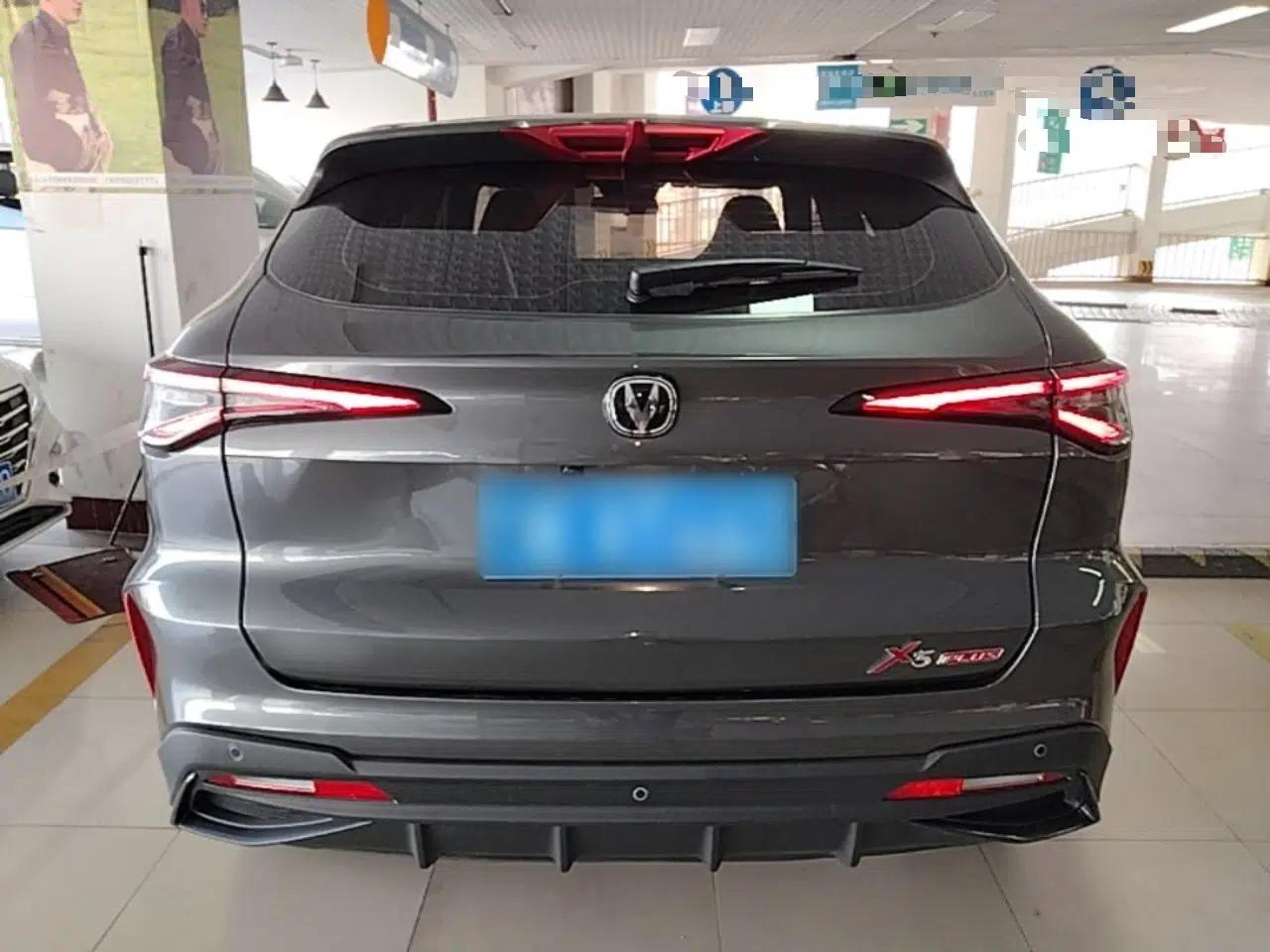 CHANGAN X5 PLUS 2025 1.5T DCT Excellence Edition — миниатюра 5