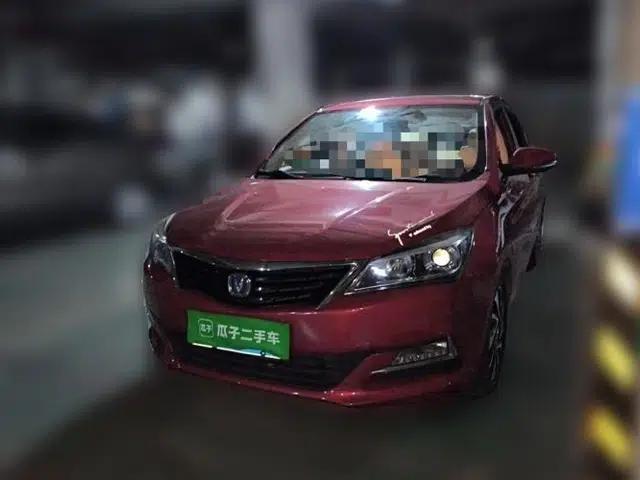 CHANGAN Alsvin V7 2016 1.6L Manual Fun Edition China IV